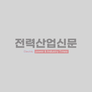 한수원, 월성1호기 최종해체계획서 초안 공청회 개최